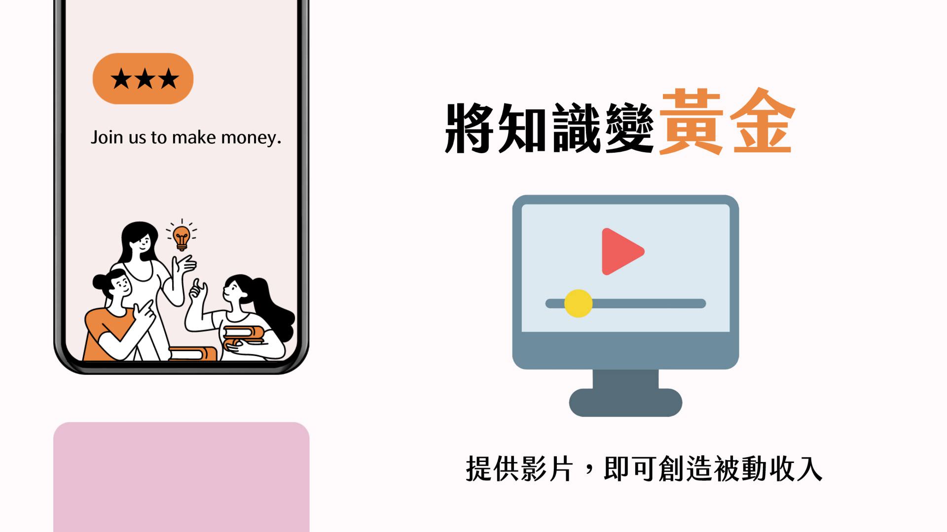蓝眼知识联盟(BlueEyes Knowledge Alliance)