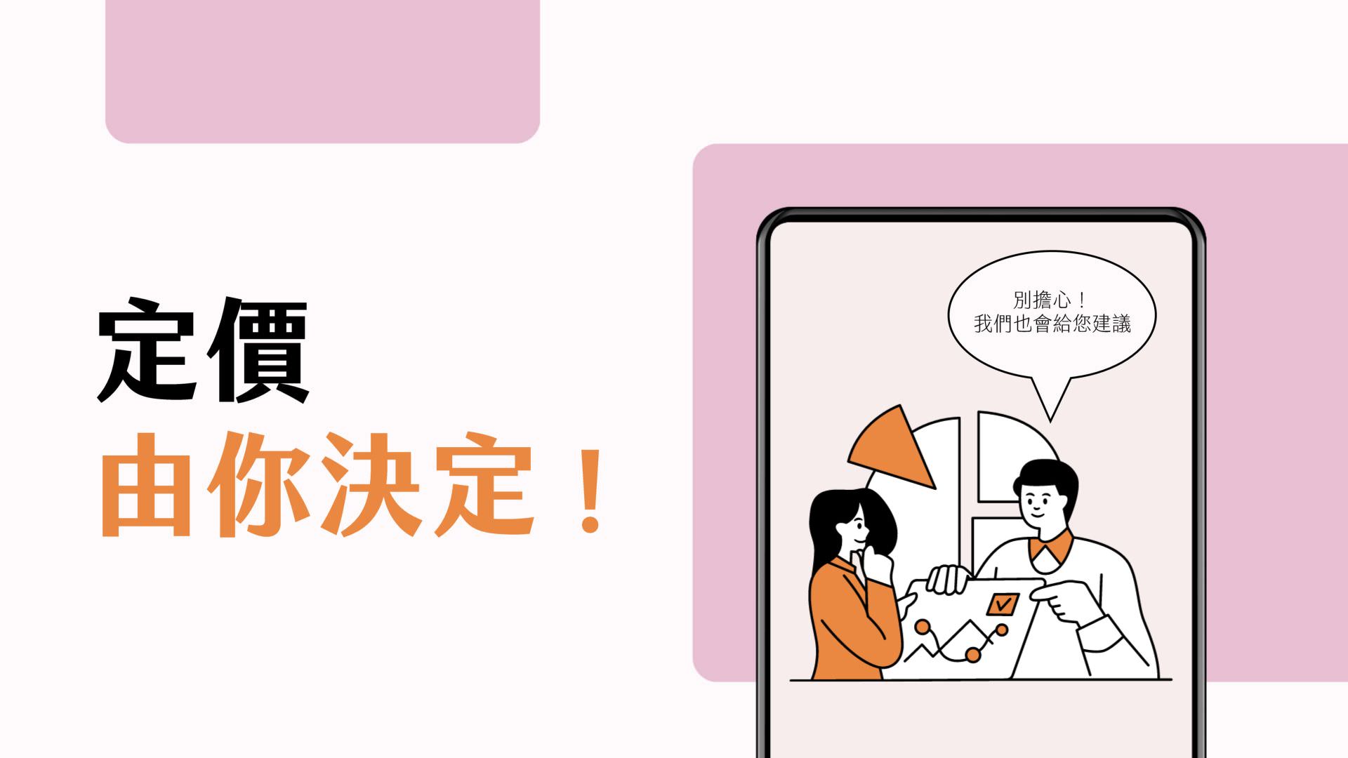 蓝眼知识联盟(BlueEyes Knowledge Alliance)