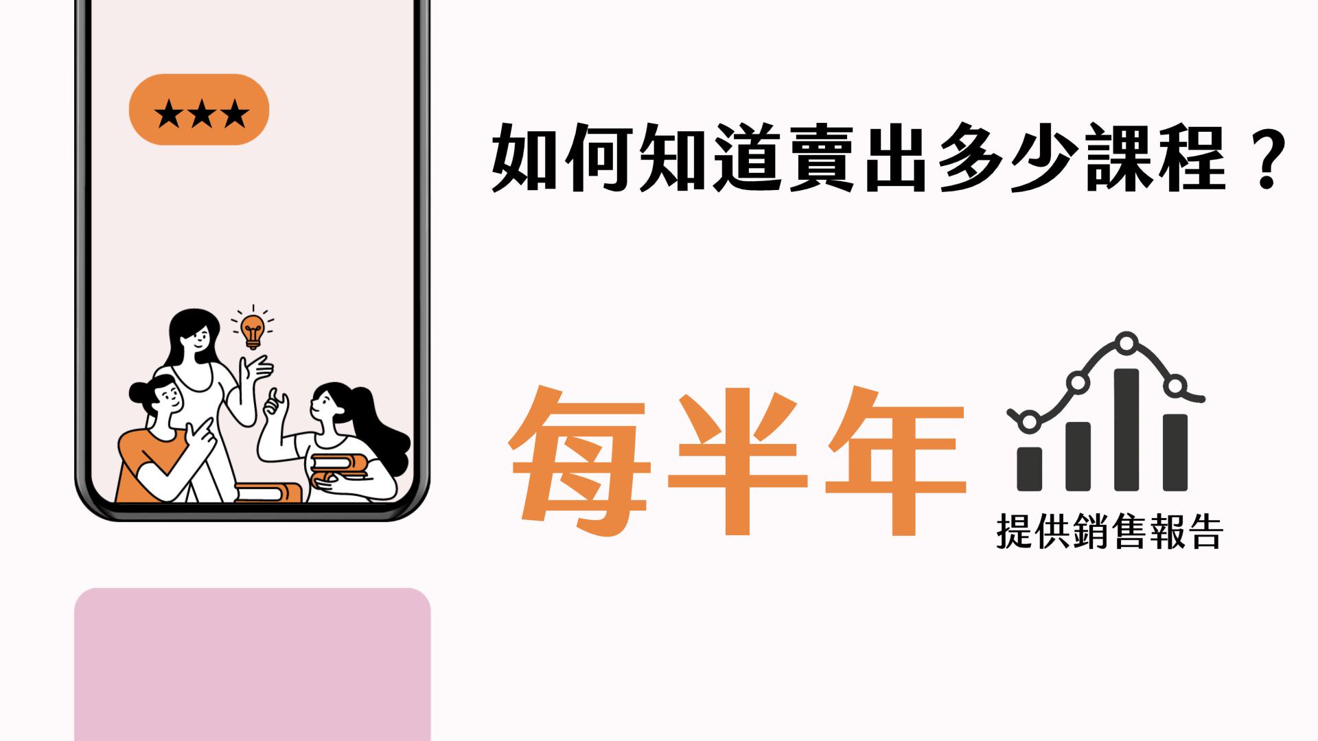 蓝眼知识联盟(BlueEyes Knowledge Alliance)