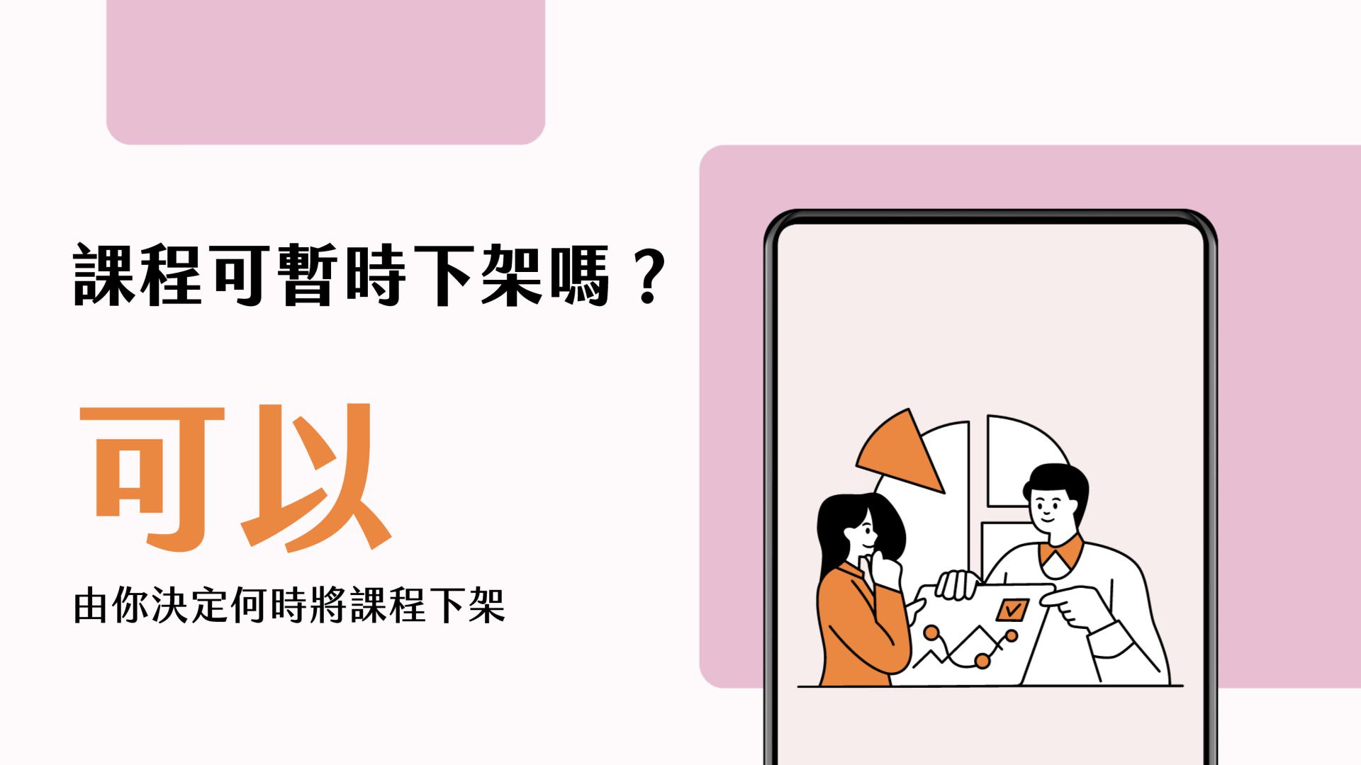 蓝眼知识联盟(BlueEyes Knowledge Alliance)